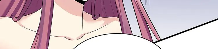 第13话 看谁的输赢 第21页