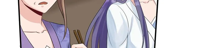 第13话 看谁的输赢 第62页