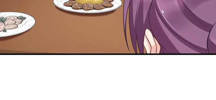 第13话 看谁的输赢 第72页