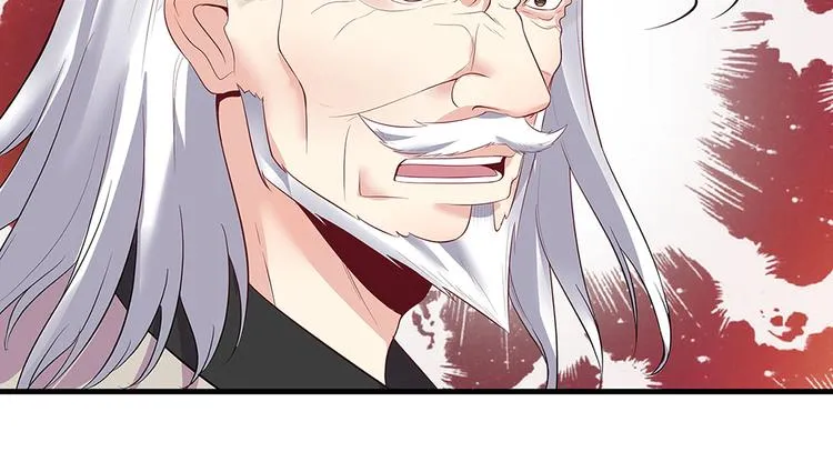 第13话 看谁的输赢 第101页