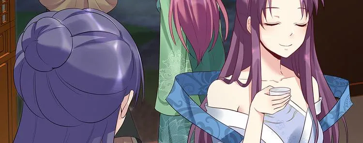 第13话 看谁的输赢 第103页