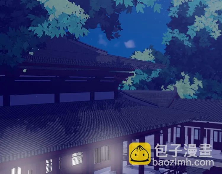 第12话 仆人欺负小姐？ 第50页