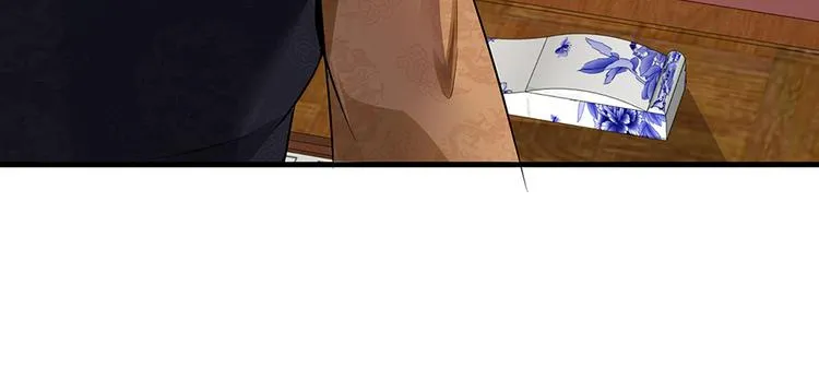 第11话 不再任人欺负 第15页