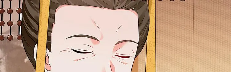 第11话 不再任人欺负 第32页