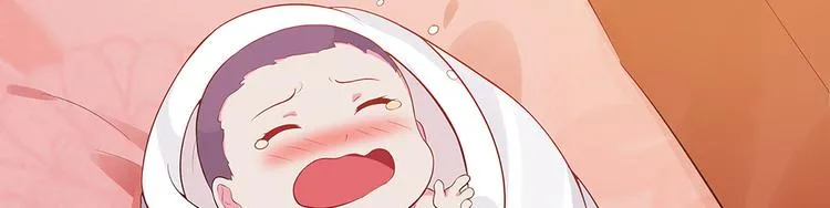 第11话 不再任人欺负 第53页