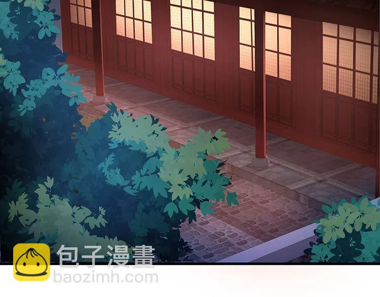 第11话 不再任人欺负 第59页