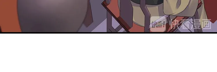 第9话 退婚我说了算 第29页