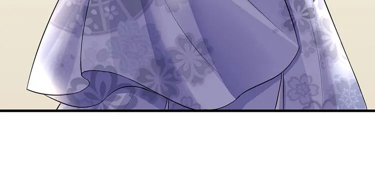 第9话 退婚我说了算 第54页