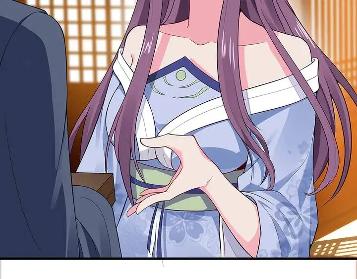 第8话 我的人生不许别人安排 第92页