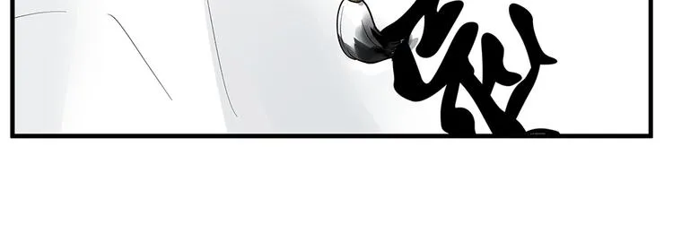 第7话 不再懦弱 第48页