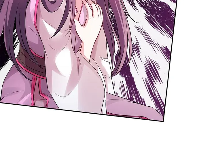 第1话 就这样重生为废材女 第48页