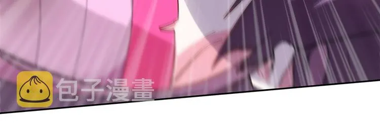 第1话 就这样重生为废材女 第69页