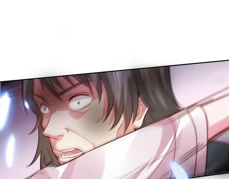 第1话 就这样重生为废材女 第84页