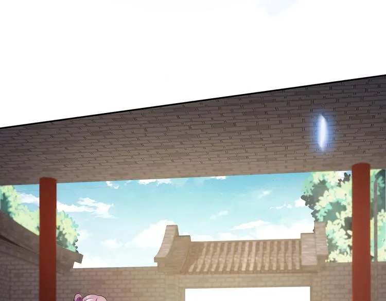 第1话 就这样重生为废材女 第89页