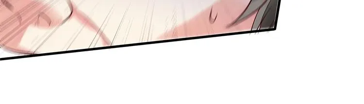 第1话 就这样重生为废材女 第93页