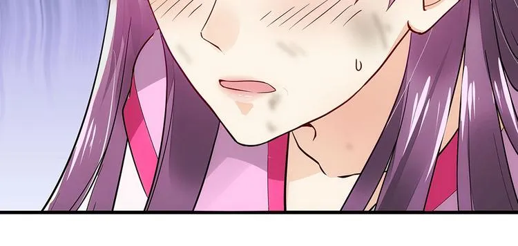 第1话 就这样重生为废材女 第108页