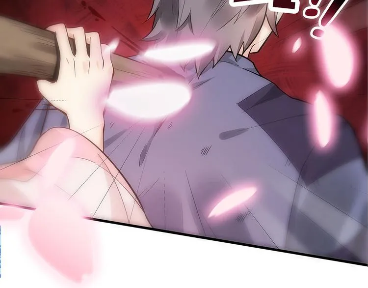第1话 就这样重生为废材女 第120页