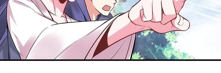 第2话 重生后遭亲姐姐追杀 第69页