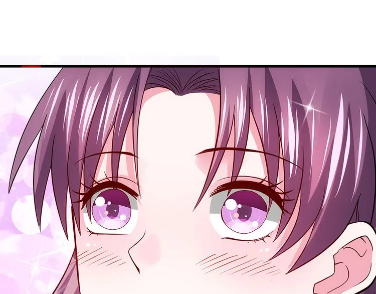 第3话 陌生男人 第28页