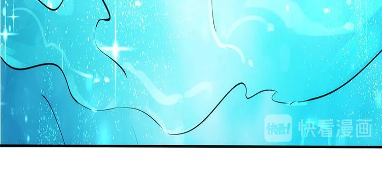 第3话 陌生男人 第35页