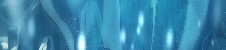 第3话 陌生男人 第38页
