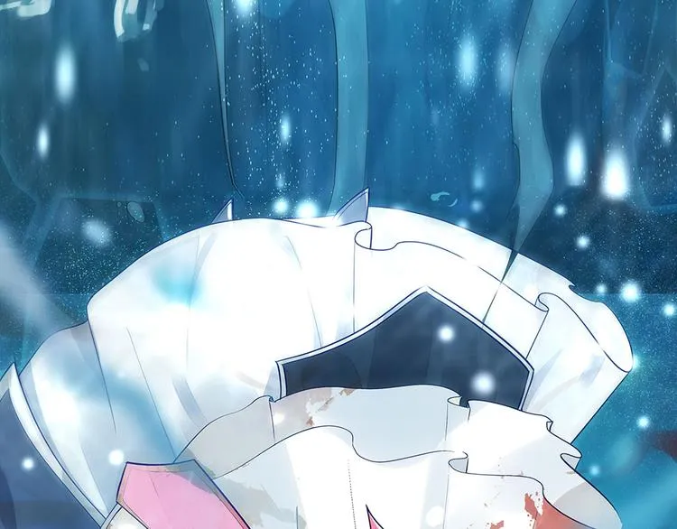 第3话 陌生男人 第39页