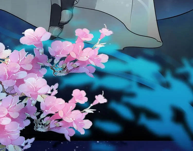 第3话 陌生男人 第59页