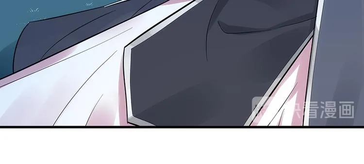 第3话 陌生男人 第83页