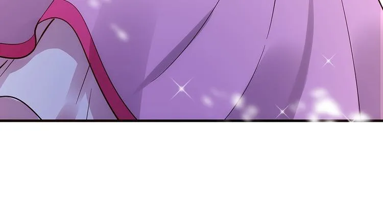 第3话 陌生男人 第88页