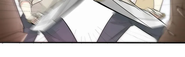 第3话 陌生男人 第98页
