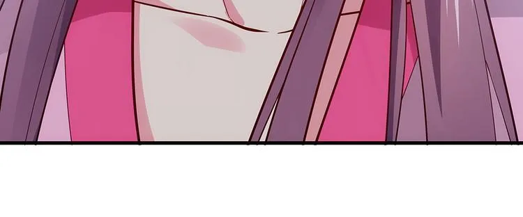 第4话 我是回来报仇的 第6页