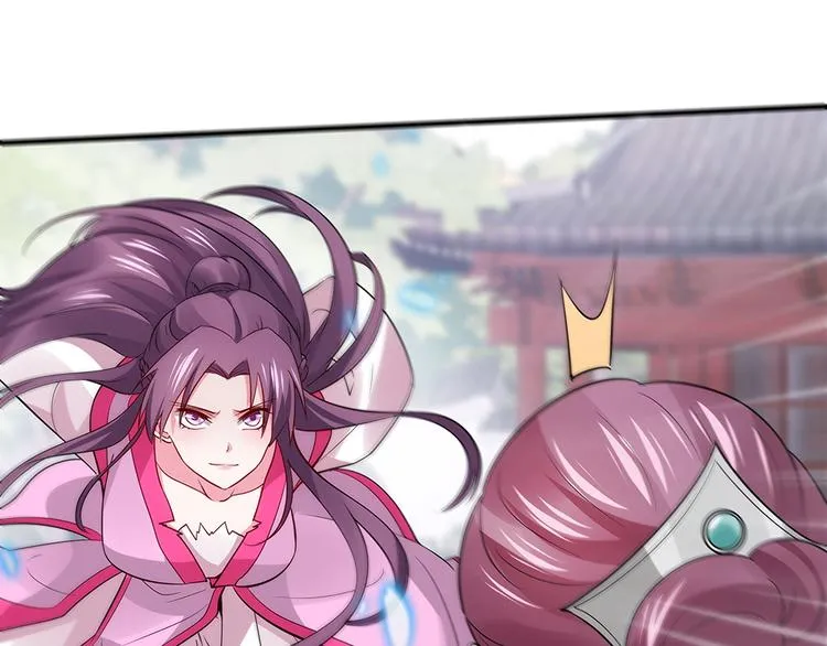 第4话 我是回来报仇的 第13页