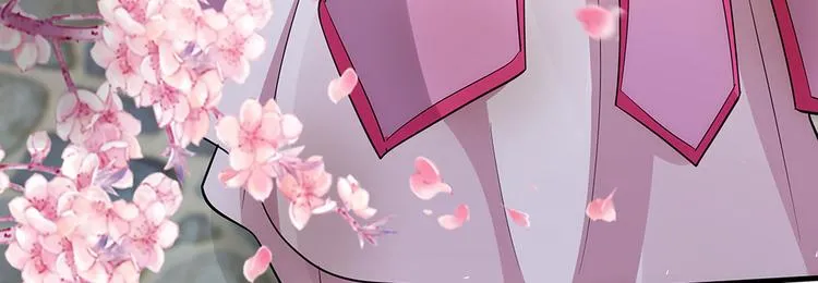 第4话 我是回来报仇的 第49页