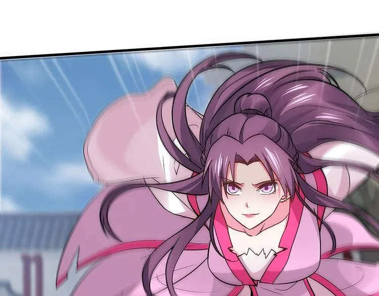 第4话 我是回来报仇的 第55页