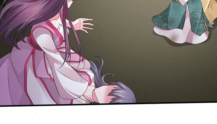 第4话 我是回来报仇的 第85页