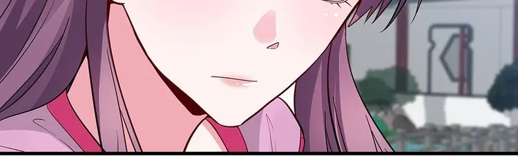 第4话 我是回来报仇的 第87页