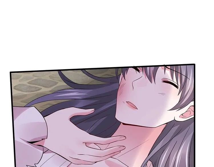 第5话 恭喜您开启打脸系统 第10页