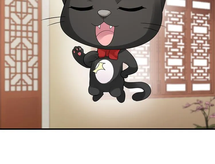 第5话 恭喜您开启打脸系统 第99页