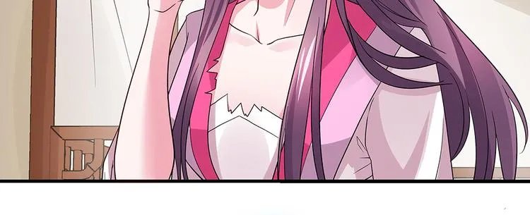 第5话 恭喜您开启打脸系统 第104页