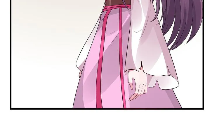 第5话 恭喜您开启打脸系统 第115页