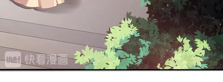 第6话 谢谢你替我活下去 第68页