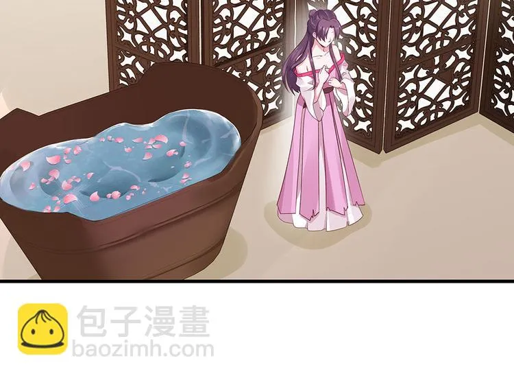 第6话 谢谢你替我活下去 第73页