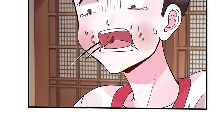 第6话 谢谢你替我活下去 第160页