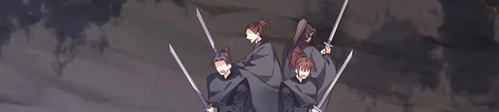 第173话 无颜在等我 第105页