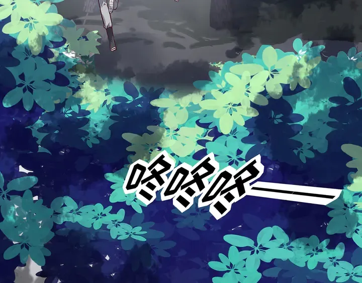 第173话 无颜在等我 第126页