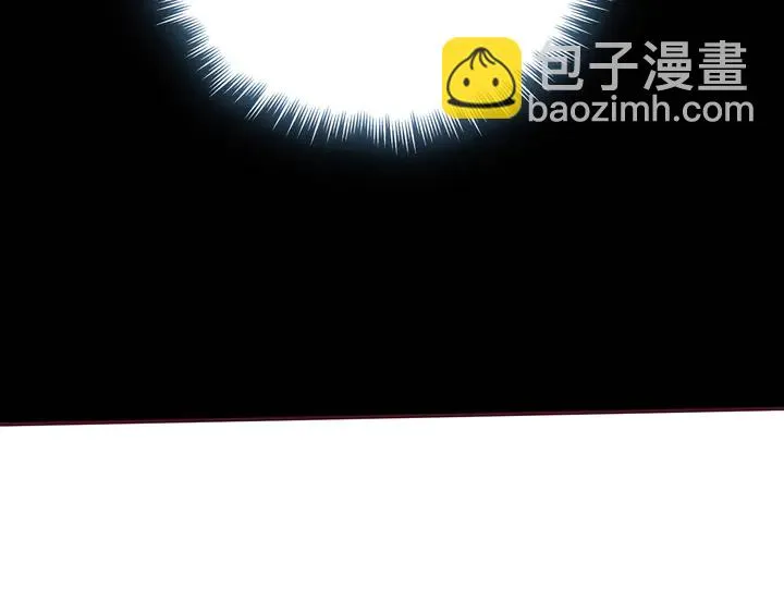 第171话 君衍学院开学了 第118页
