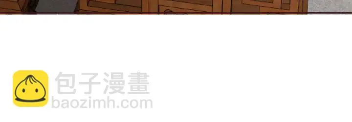 第170话 我保护你 第54页