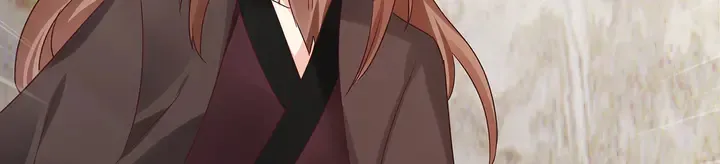 第170话 我保护你 第56页