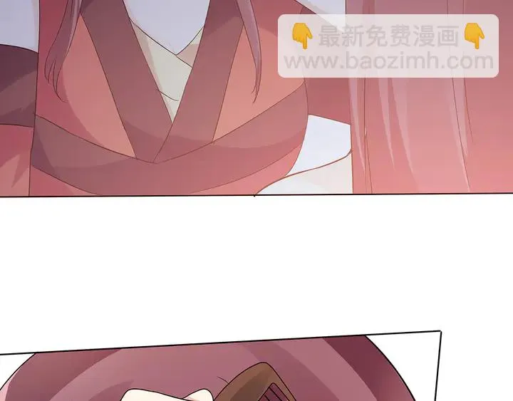 第169话 只能活一个 第26页