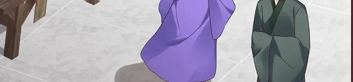 第169话 只能活一个 第55页